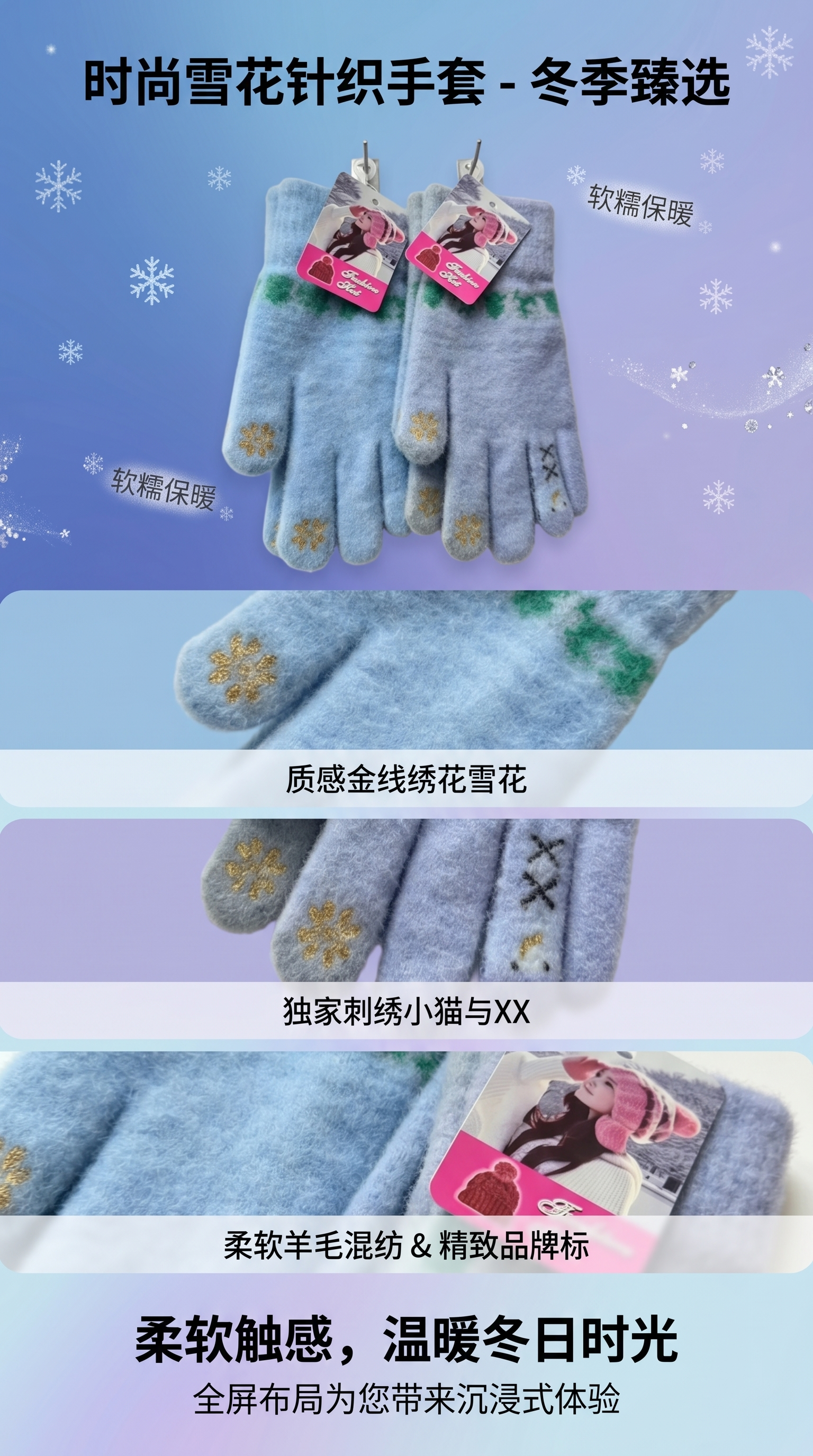 The blue plush gloves are thickened to keep warm and protect women's hands from the cold in autumn and winter pic 1