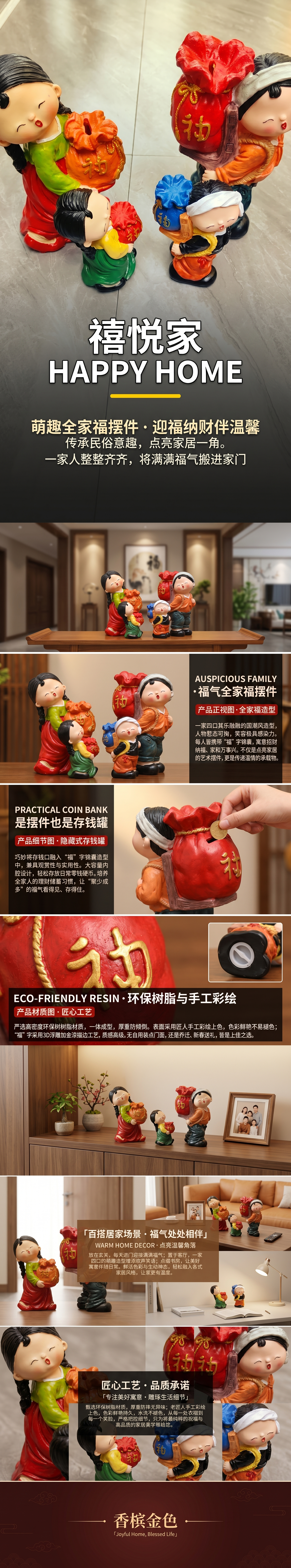 卡通人物陶瓷摆件客厅桌面装饰创意家居工艺品详情1