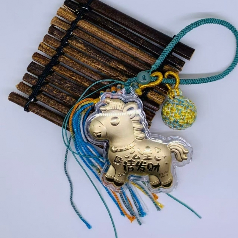 The Year of the Horse plastic foil gold style keychains, pendants and bags, with a minimum order of one. The color of the braided rope will be randomly dispatched pic 4