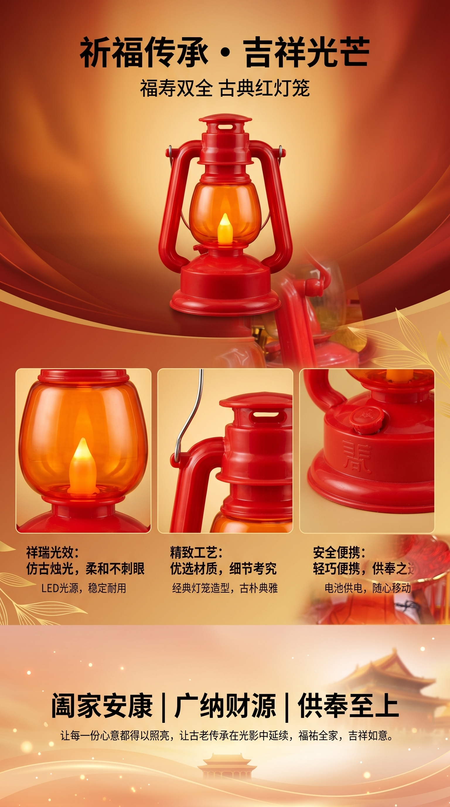 Red lanterns are handcrafted as festive decorations for home use during the Spring Festival pic 1