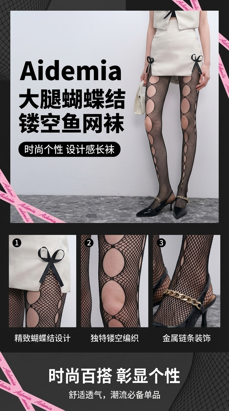 人台女冲气半身模特时尚穿搭服装道具儿童模特详情1