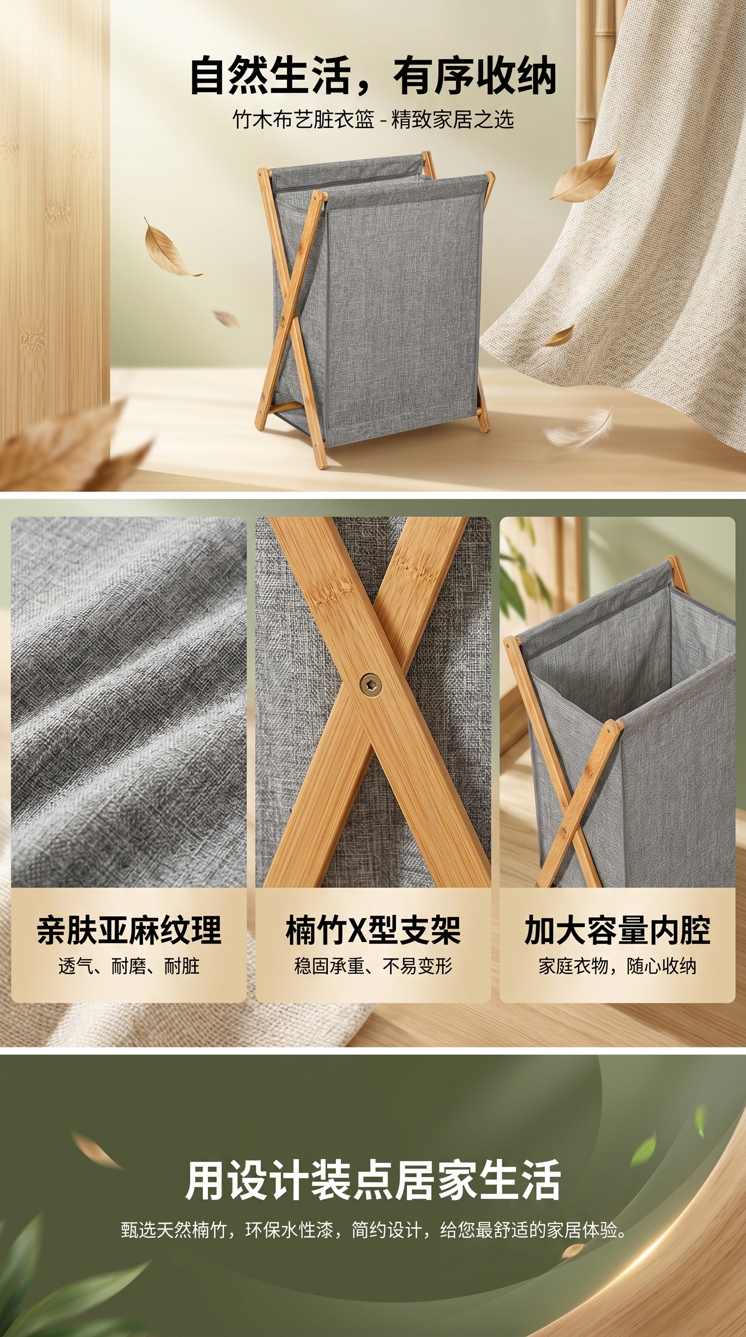 灰色布艺洗衣篮 大容量可折叠家用脏衣篓收纳筐详情1