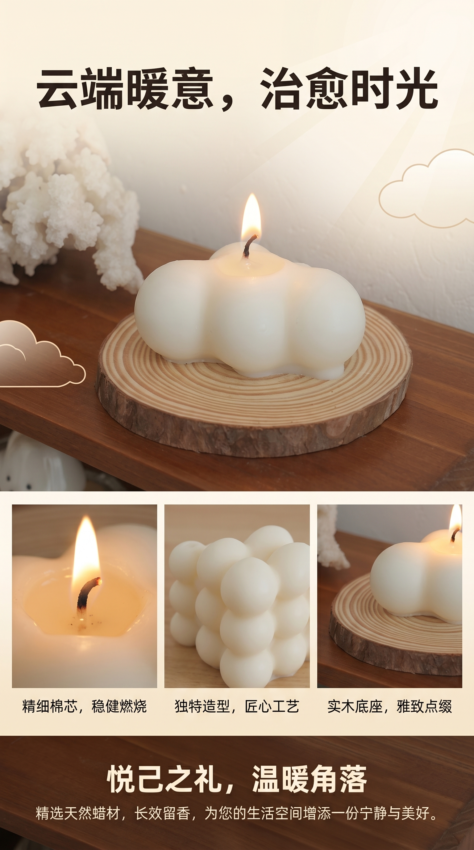 Candles, aromatherapy candles, 300g plant soybean wax, natural essential oil, long-lasting burning pic 1