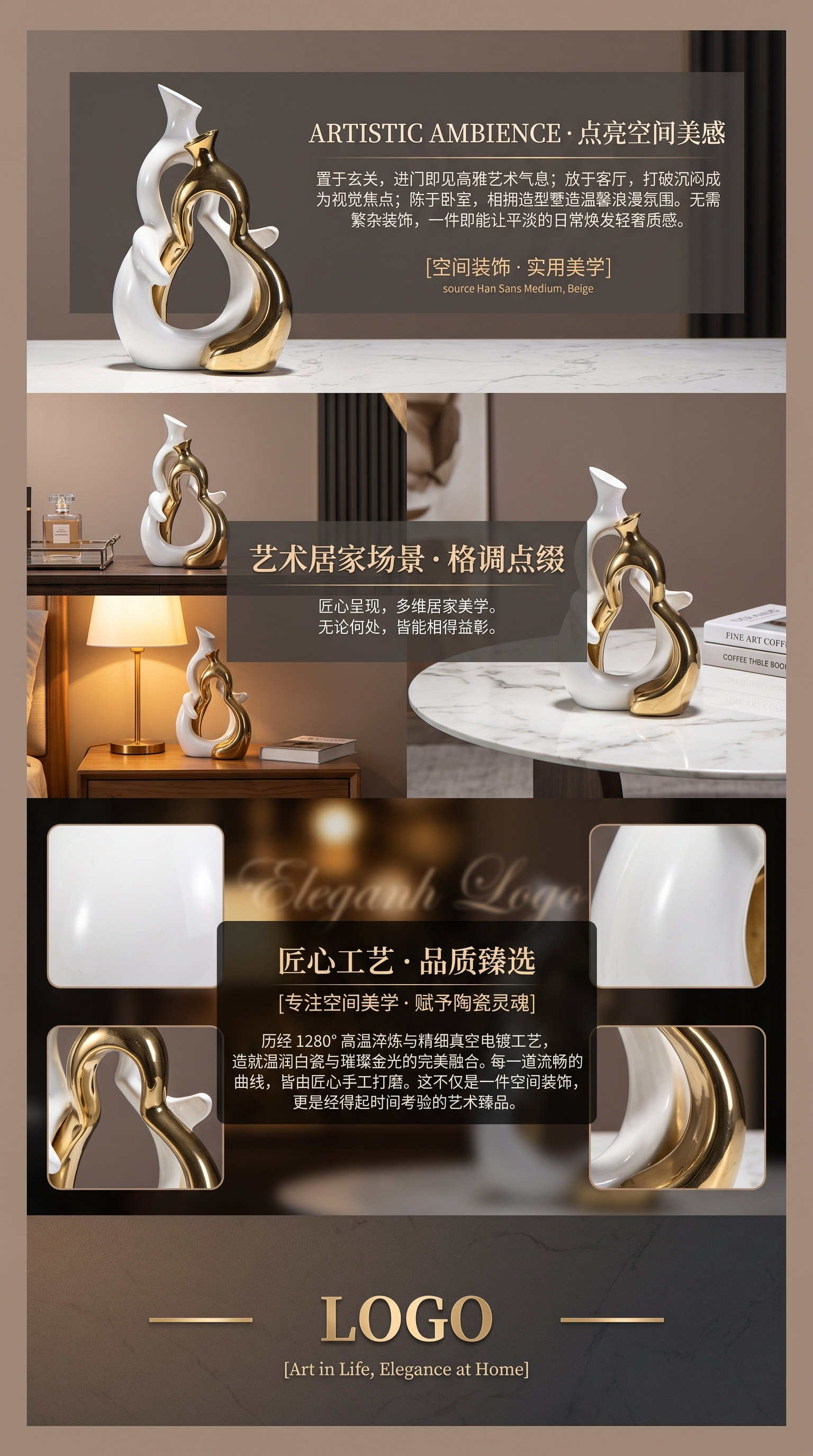 瓷器工艺品陶瓷工艺品抽象艺术摆件家居装饰创意现代艺术摆件家居装饰64961详情3