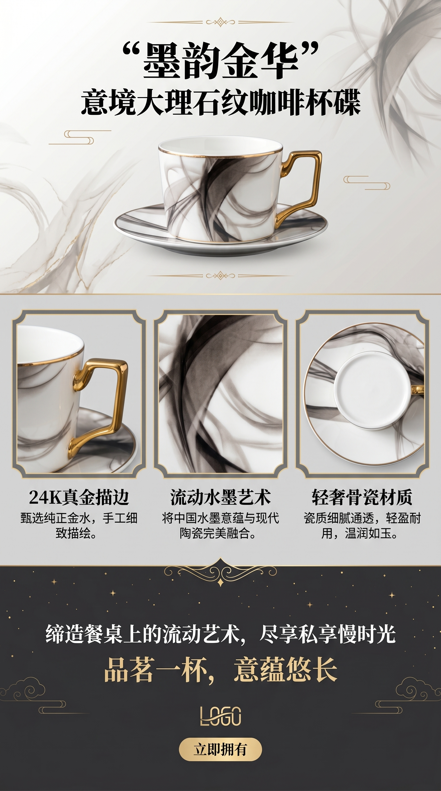 陶瓷茶杯 高温烧制釉面光滑家用办公便携水杯详情1