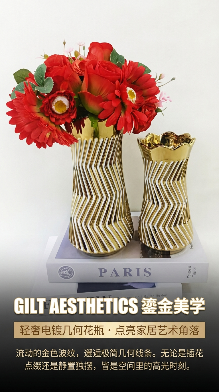 Golden vase, crystal ceramic, glass, blue and white porcelain, glazed vase, home decorative item pic 1