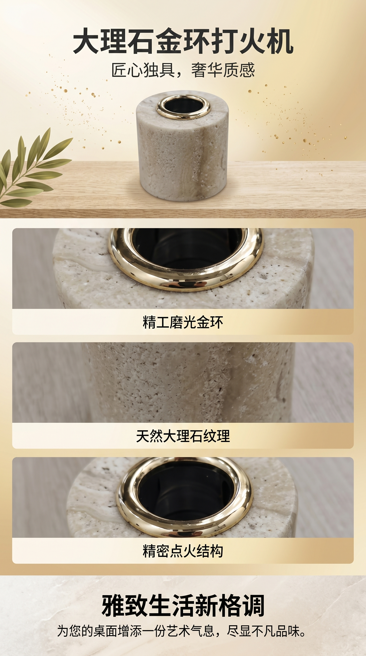 天然大理石洞石烛摆件高档大理石雕刻工艺烛台摆件详情1