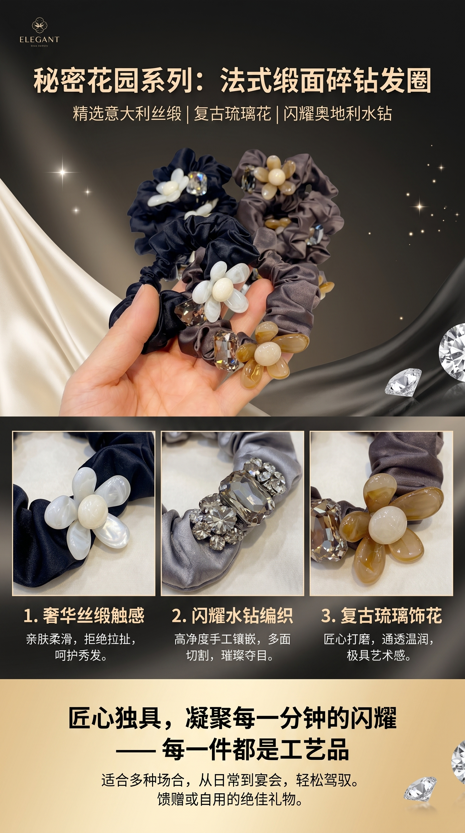 手工布料珍珠大肠发圈如意气质高弹力马尾头绳扎头饰头发绳发饰女详情1