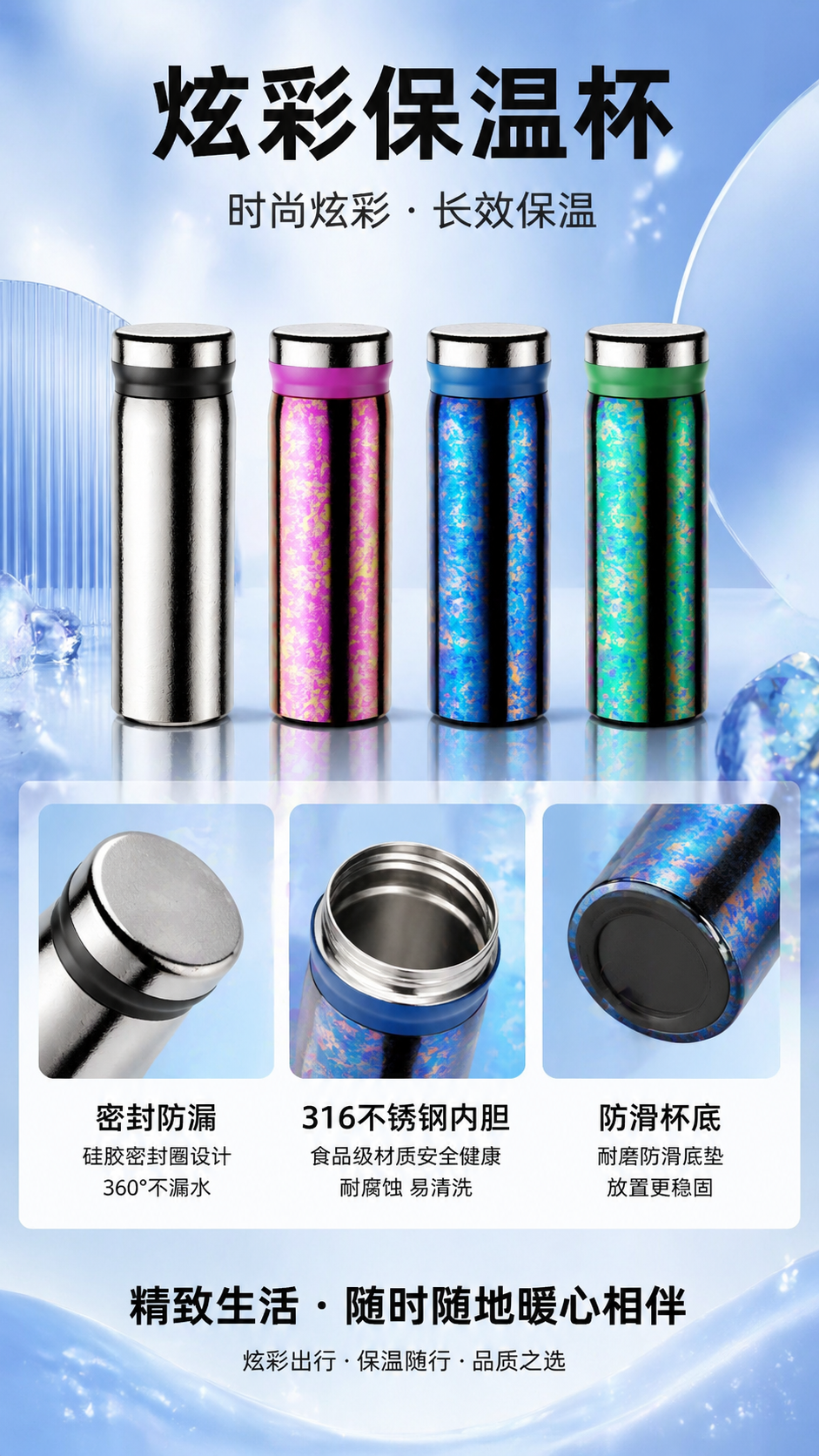 Metallic texture, colorful pure titanium insulated cup with lid design titanium cup pic 1
