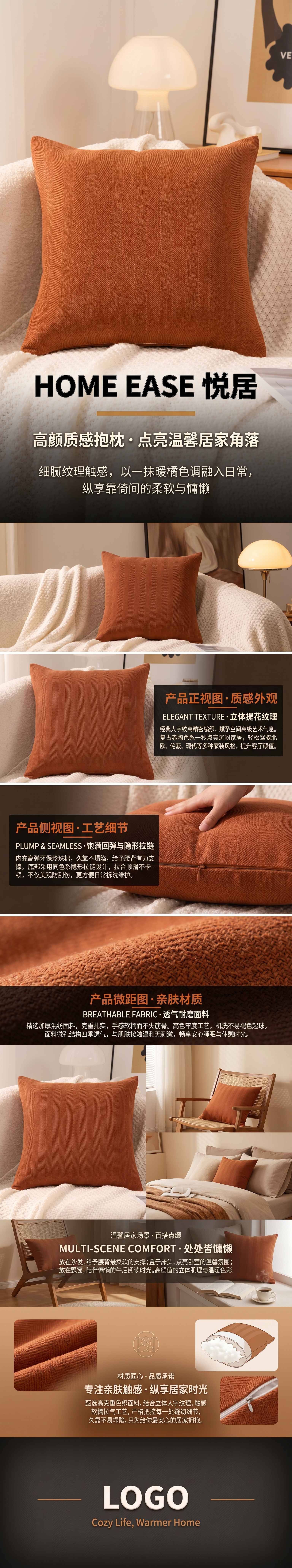2026 New orange striped large throw pillow, comfortable, breathable and soft home furnishing custom cushion pic 1