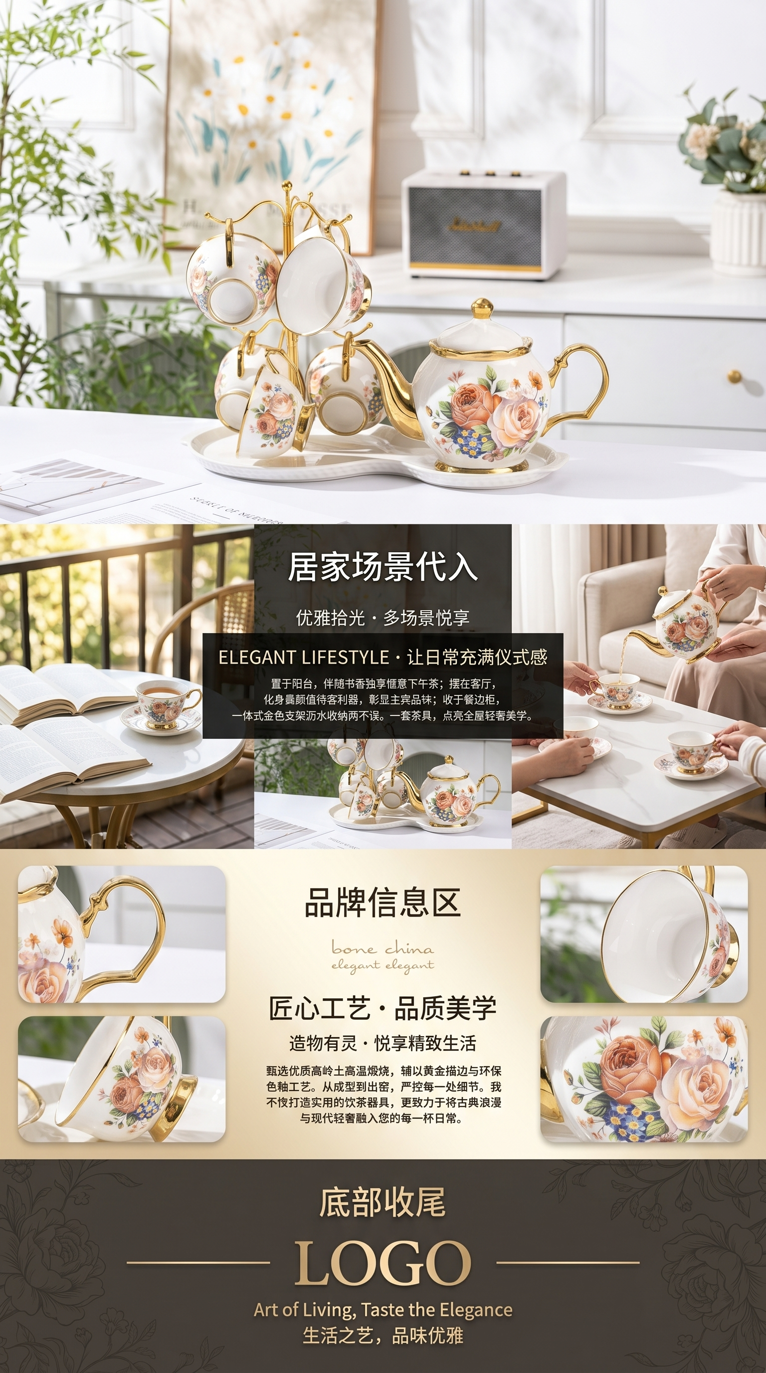 陶瓷茶具茶壶和茶杯套装家用礼品组合装茶艺用品详情3