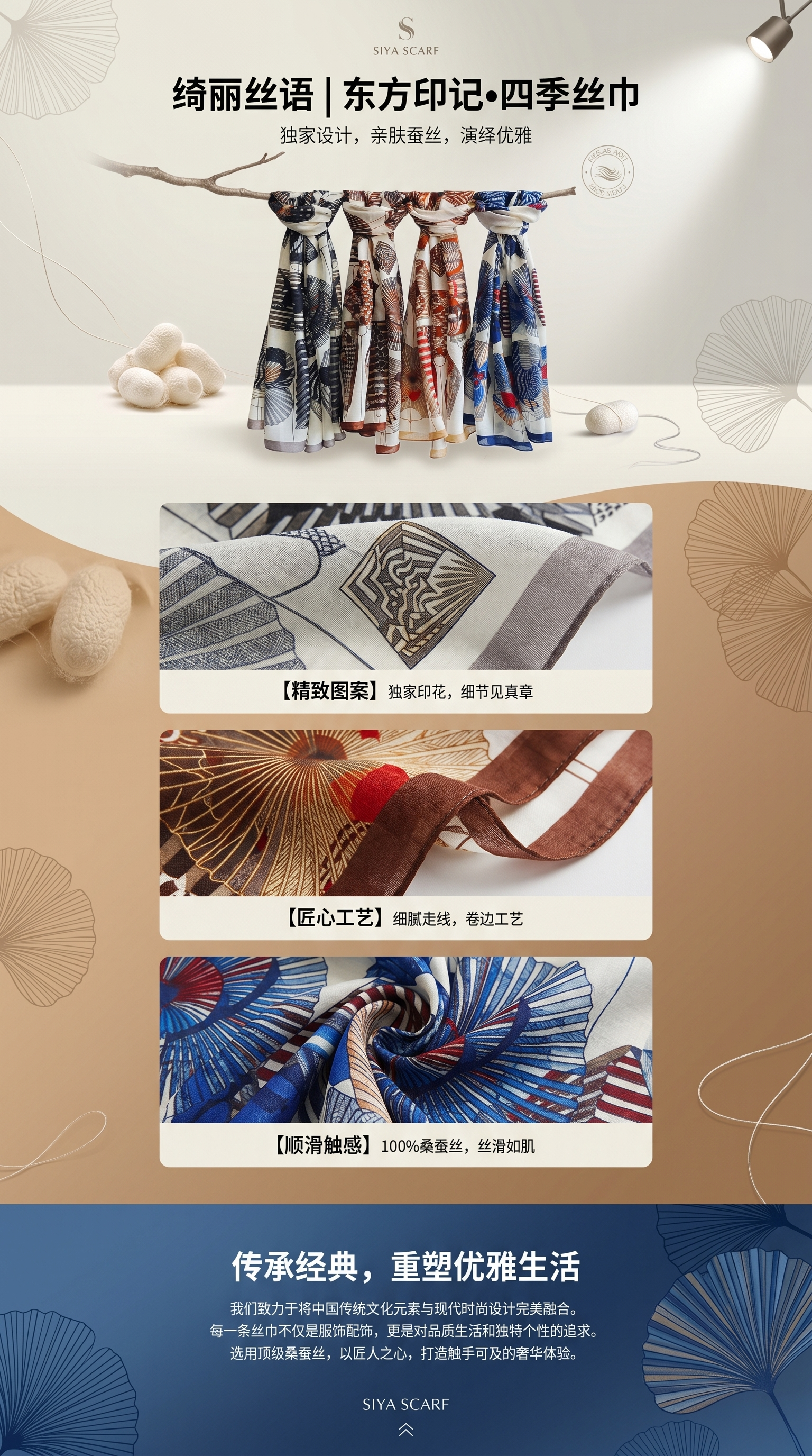 纯棉保暖围巾男女同款秋冬加厚长条针织围巾详情1
