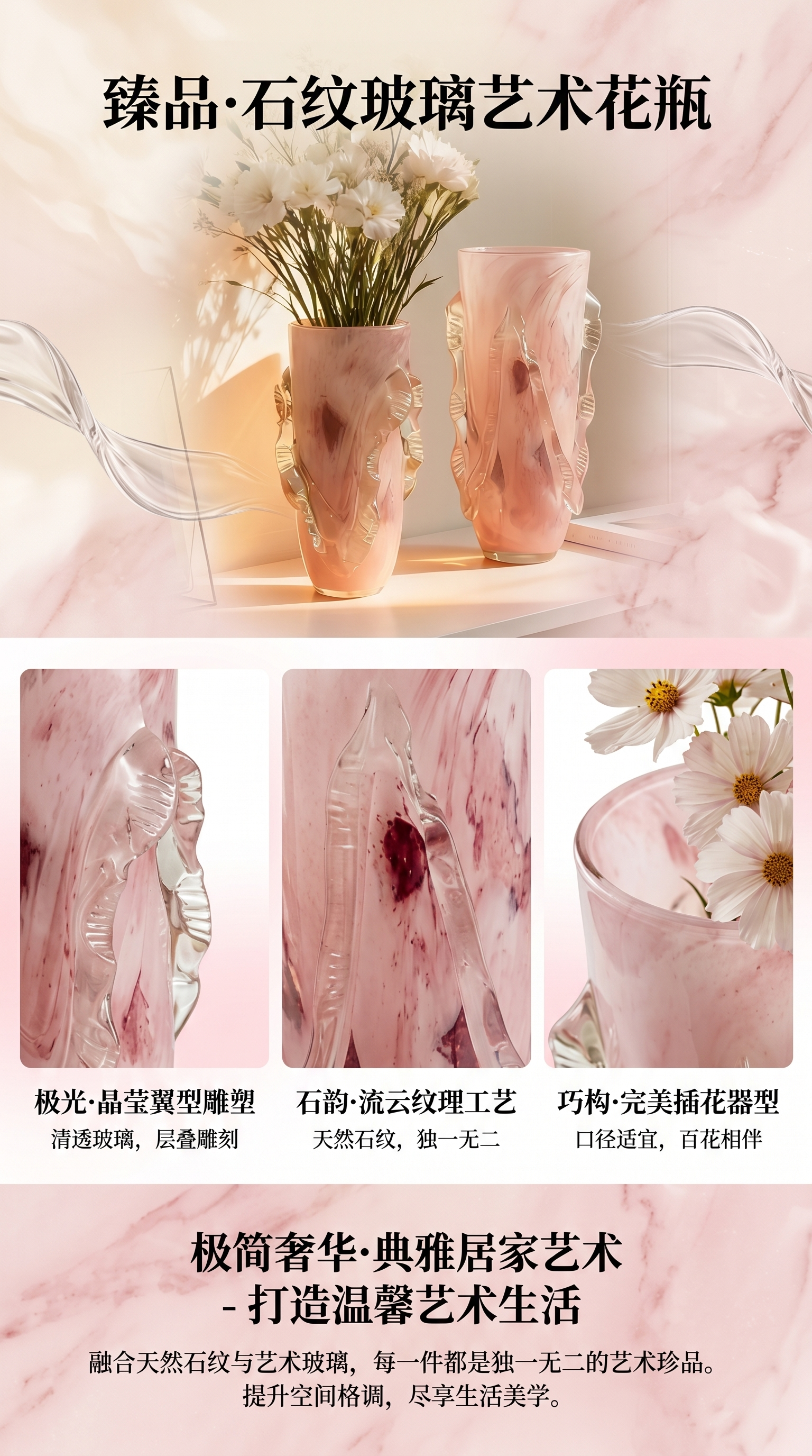 Pink glass vase for living room decoration, a Nordic-style vase pic 1