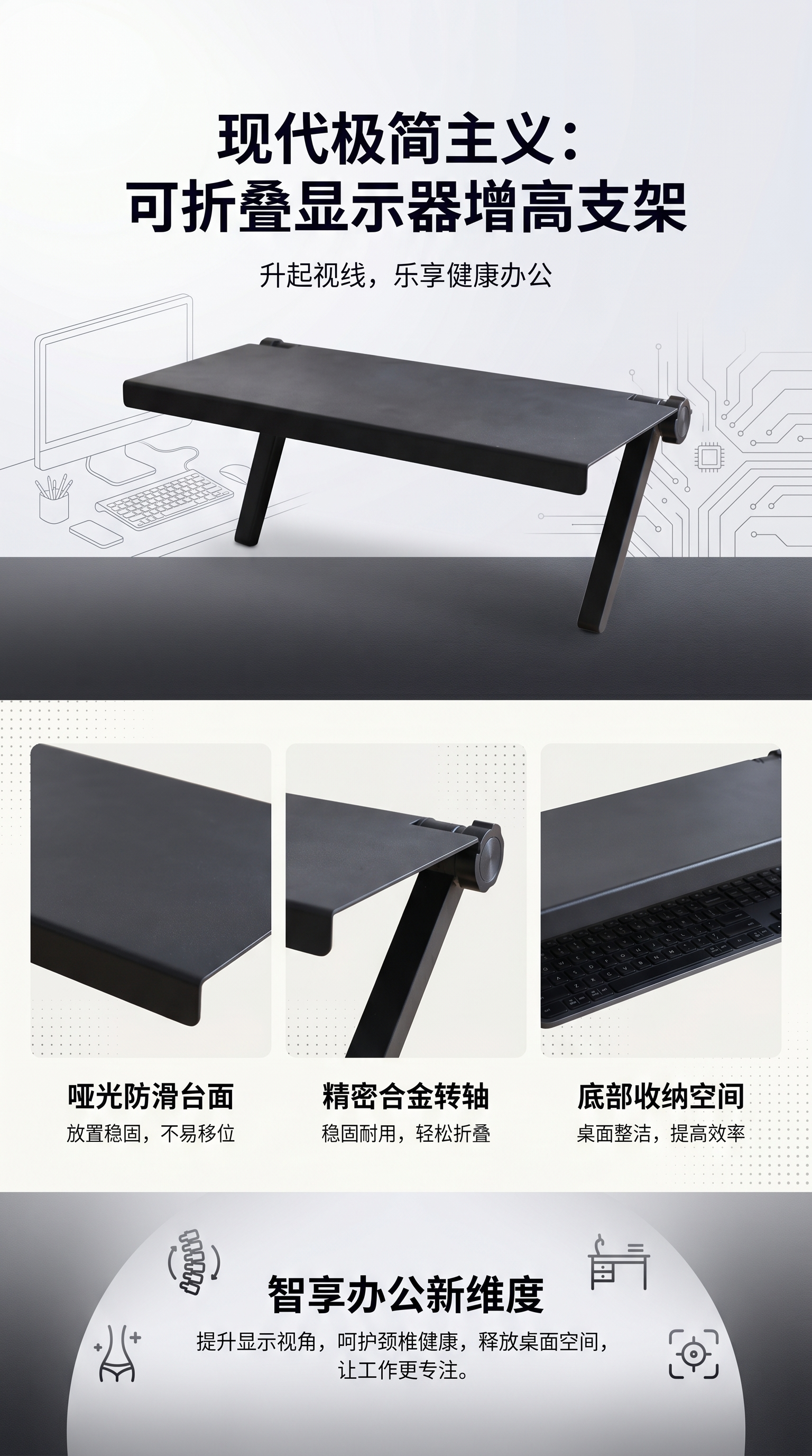 黑色实木书桌大号办公桌家用简约现代 desks详情1