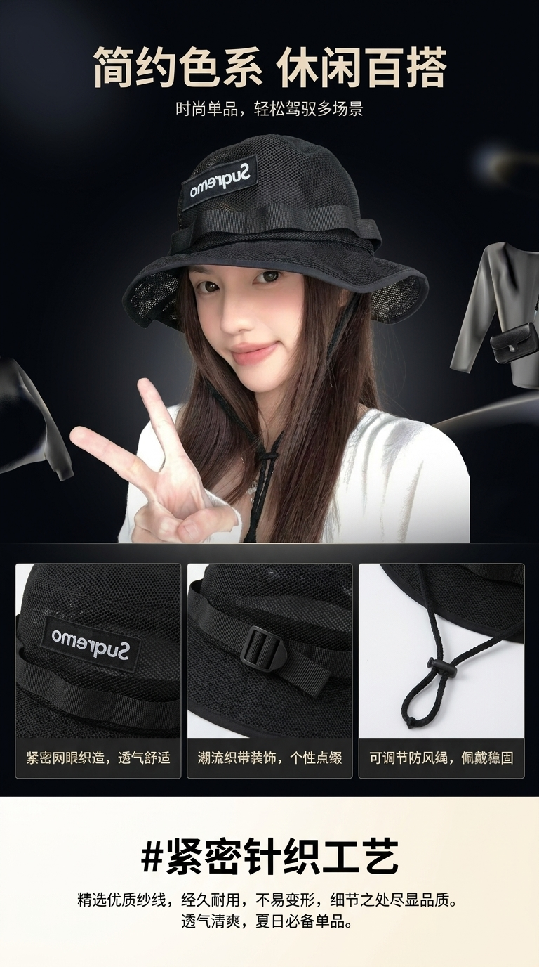 A simple black casual and versatile fisherman's hat, sun hat and sun protection hat pic 1