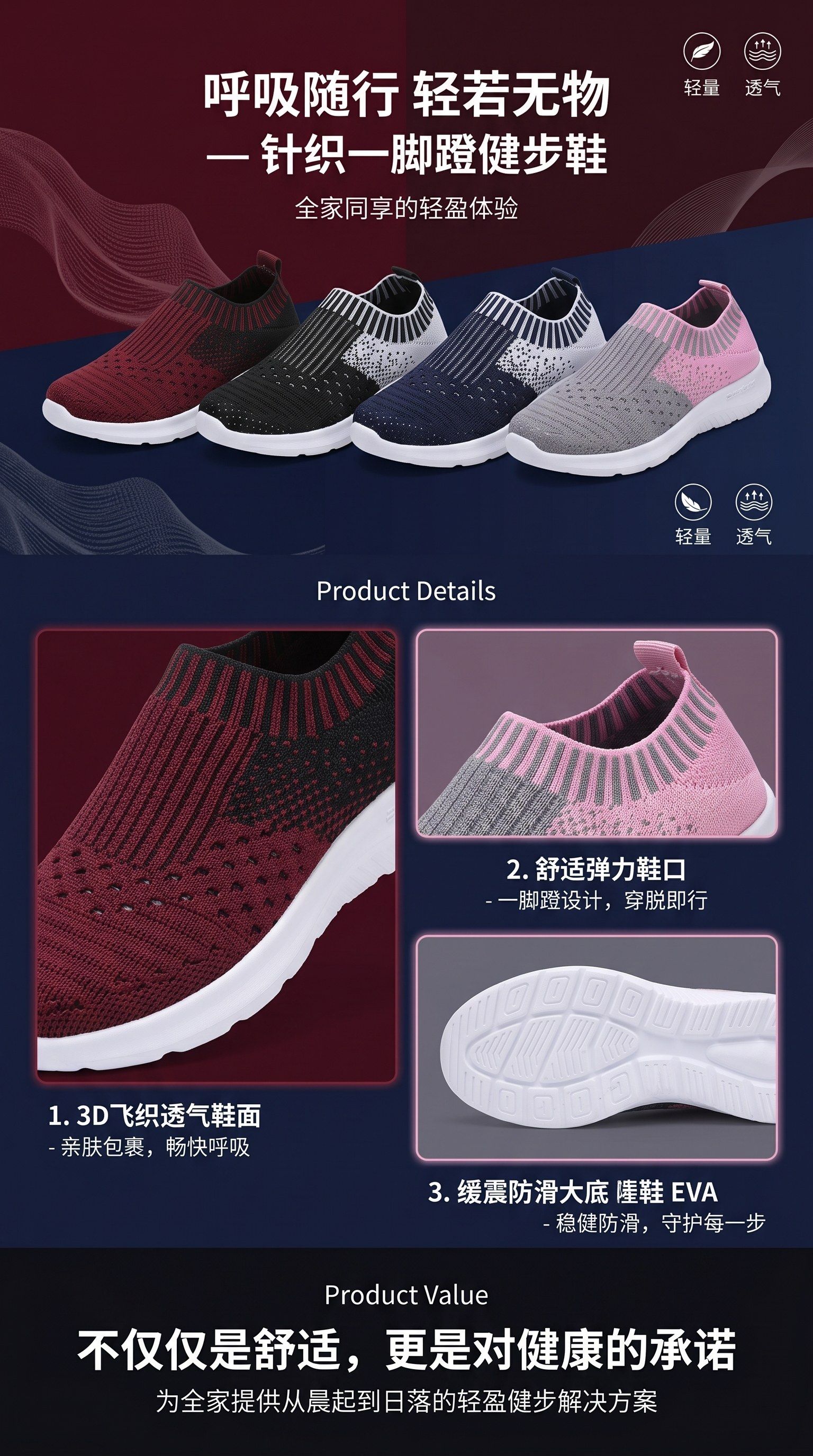 Li-ning men's sports shoes, size 42, lightweight, breathable and shock-absorbing running shoes pic 1