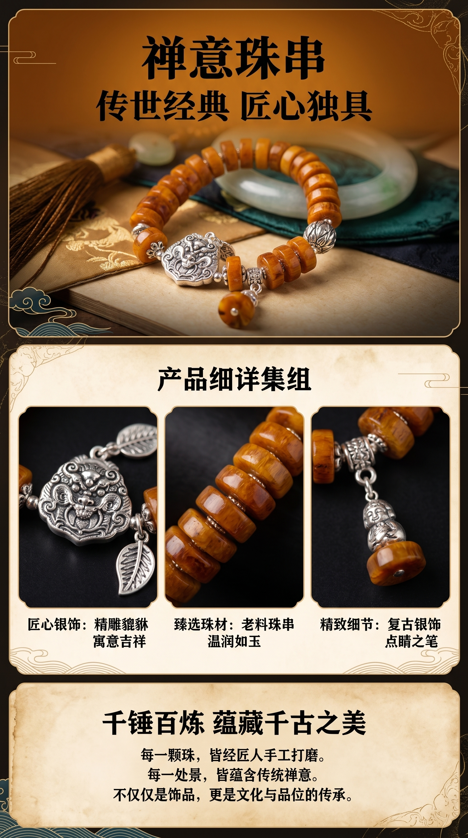Natural stone bracelets, woven rope bracelets, women's bracelets, suitable for both men and women pic 1