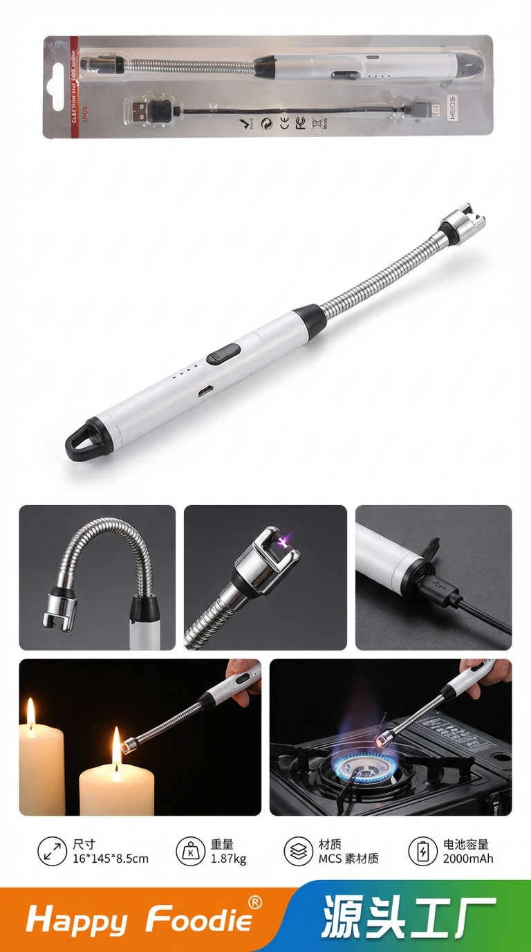 911 USB充电式塑料外壳点火 枪 electric Arc BBQ lighter详情2