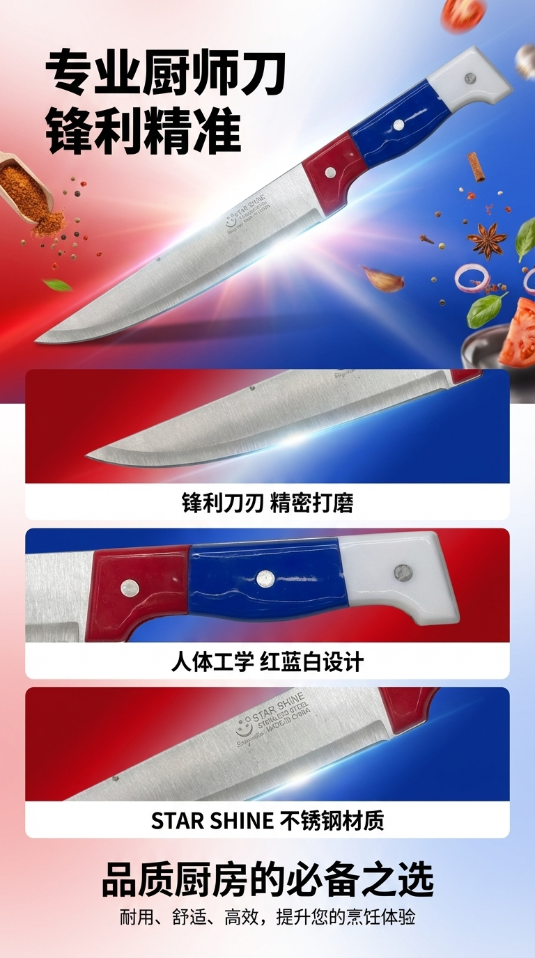 XTK008 nuevo cuchillo tricolor pic 1