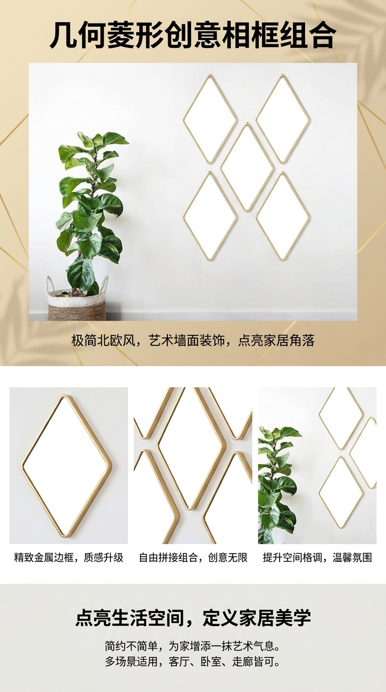 Wholesale bathroom fitting mirror, square DIY five-piece set, self-adhesive mirror, wall-mounted combination mirror, waterproof modern and simple mirror pic 1