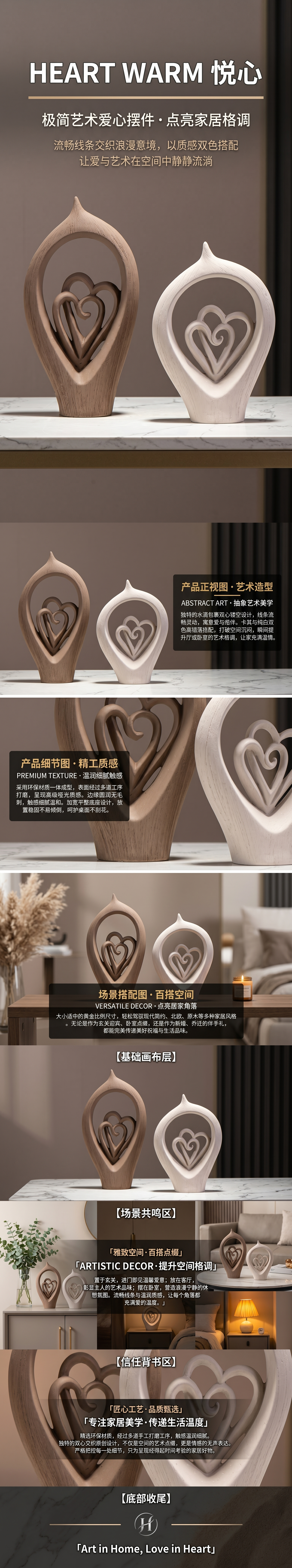 瓷器工艺品陶瓷摆件客厅装饰艺术摆件 家居装饰品详情1