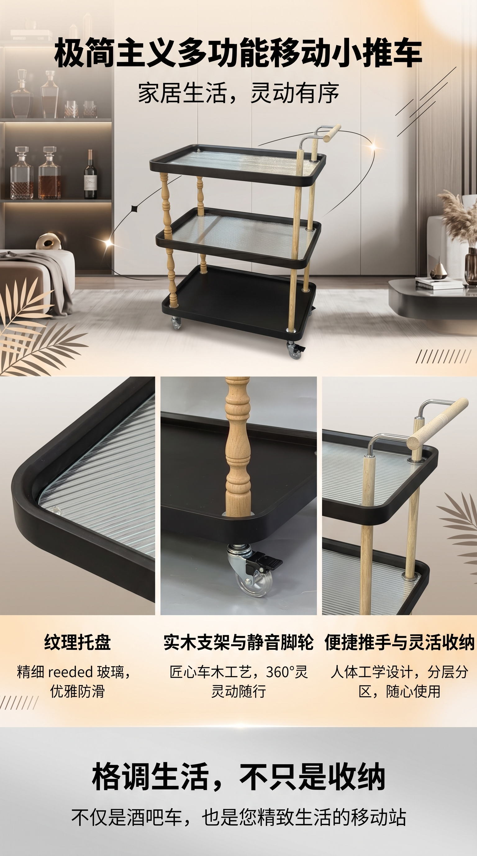 手推餐车三层露营车买菜车摆摊车四轮可推详情1