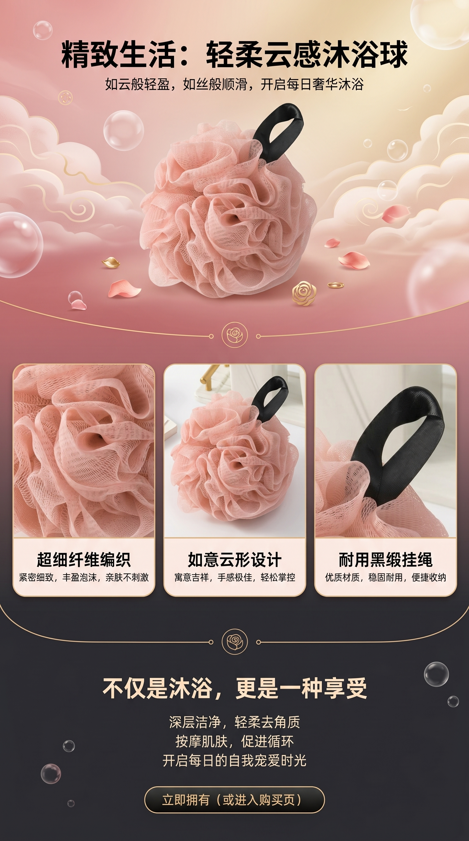 粉色绢花仿真康乃馨头饰浴花毛线手工森系花束2025详情1