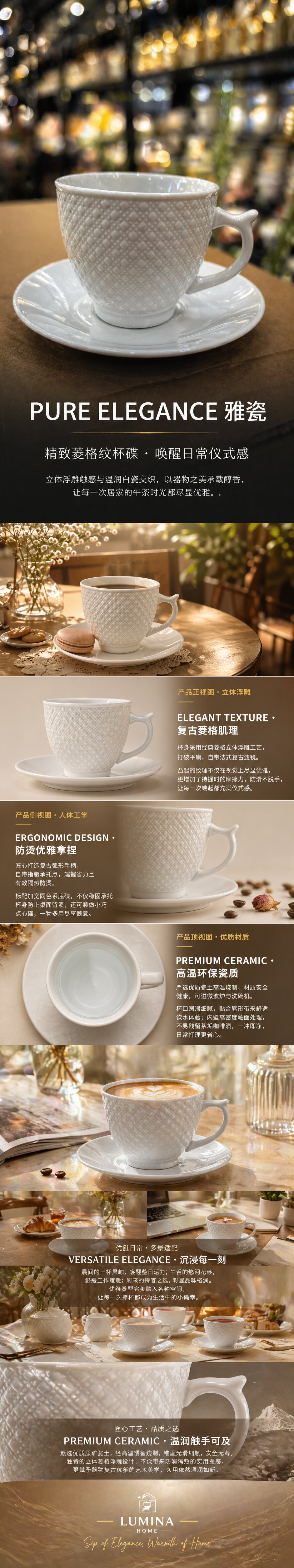 白色纹理茶杯 保温杯 玻璃茶杯 大容量茶杯 便携茶杯详情1