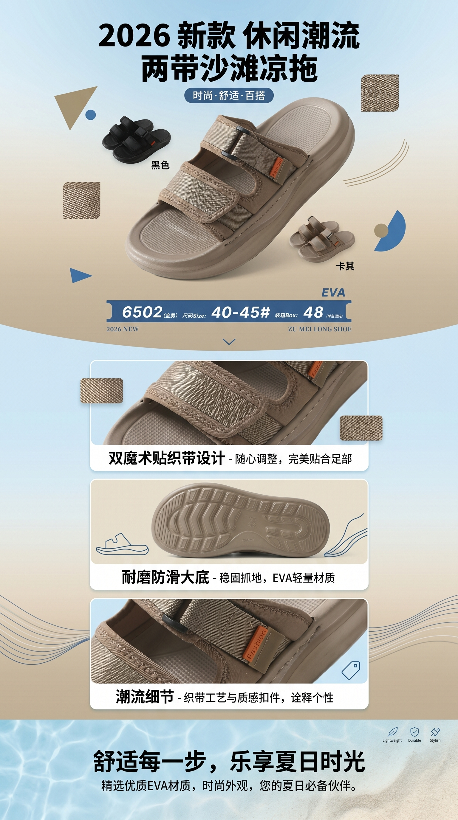 Summer cotton slippers for women, anti-slip soft-soled indoor cooling slippers pic 1