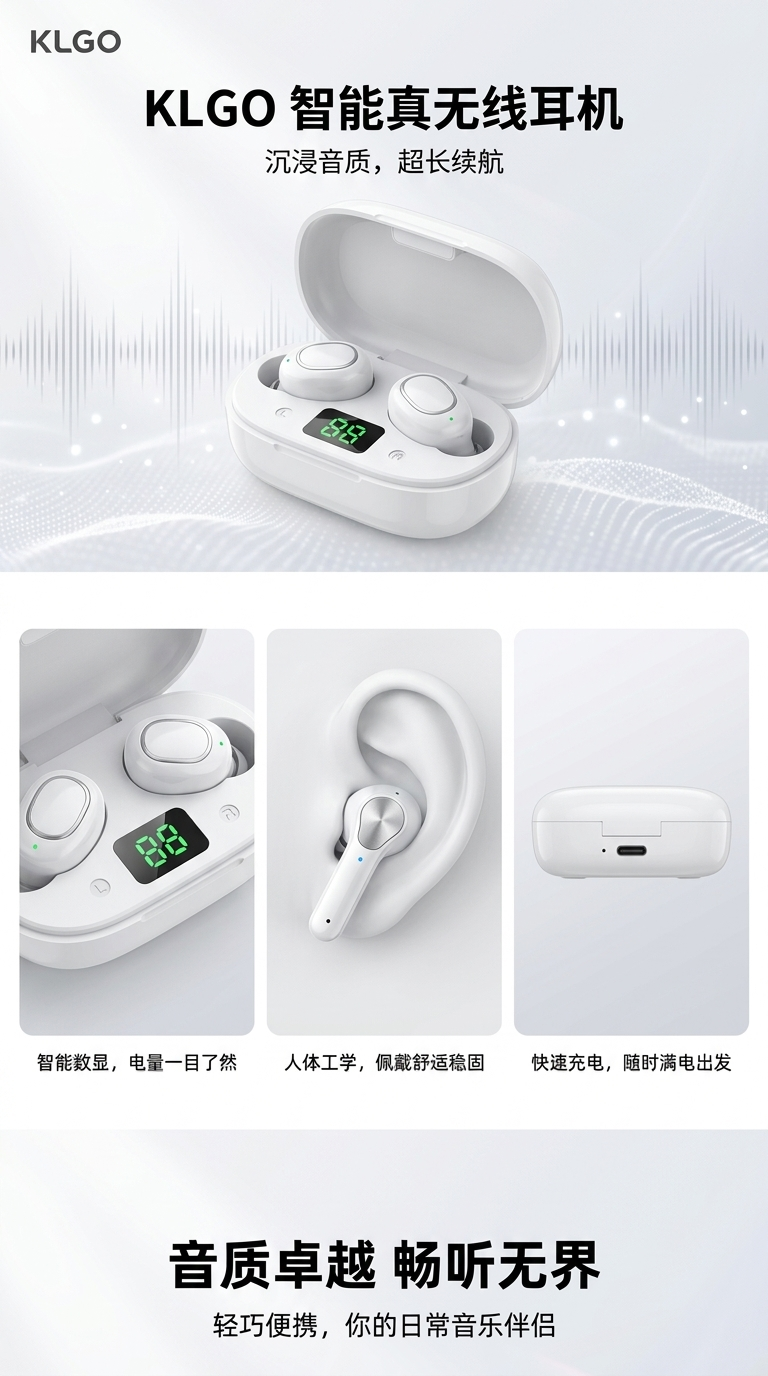 Wireless headphones with noise-cancelling Bluetooth 50, high-definition sound quality and long battery life pic 1