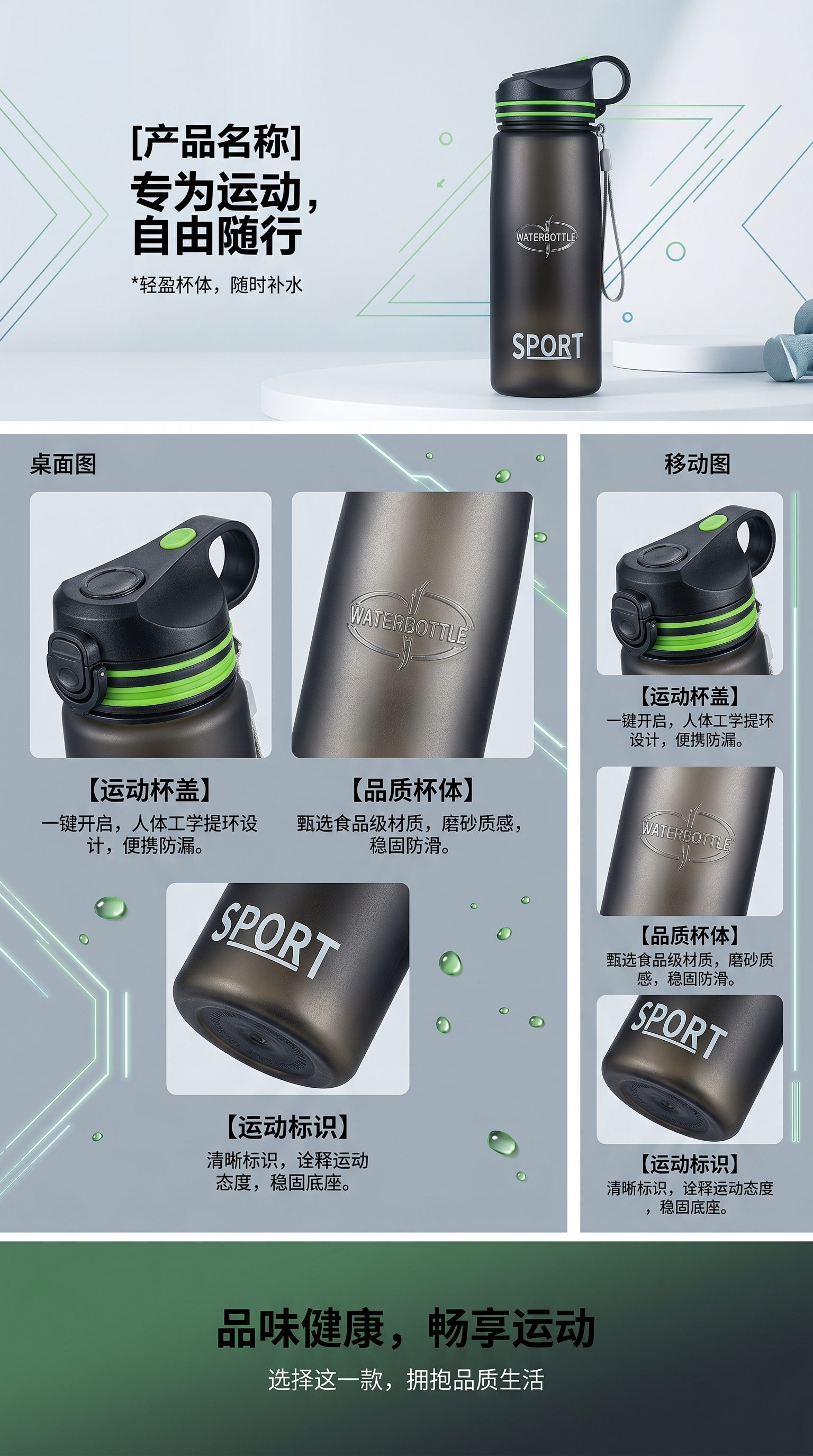 750 large-bellied cup 2 pic 1