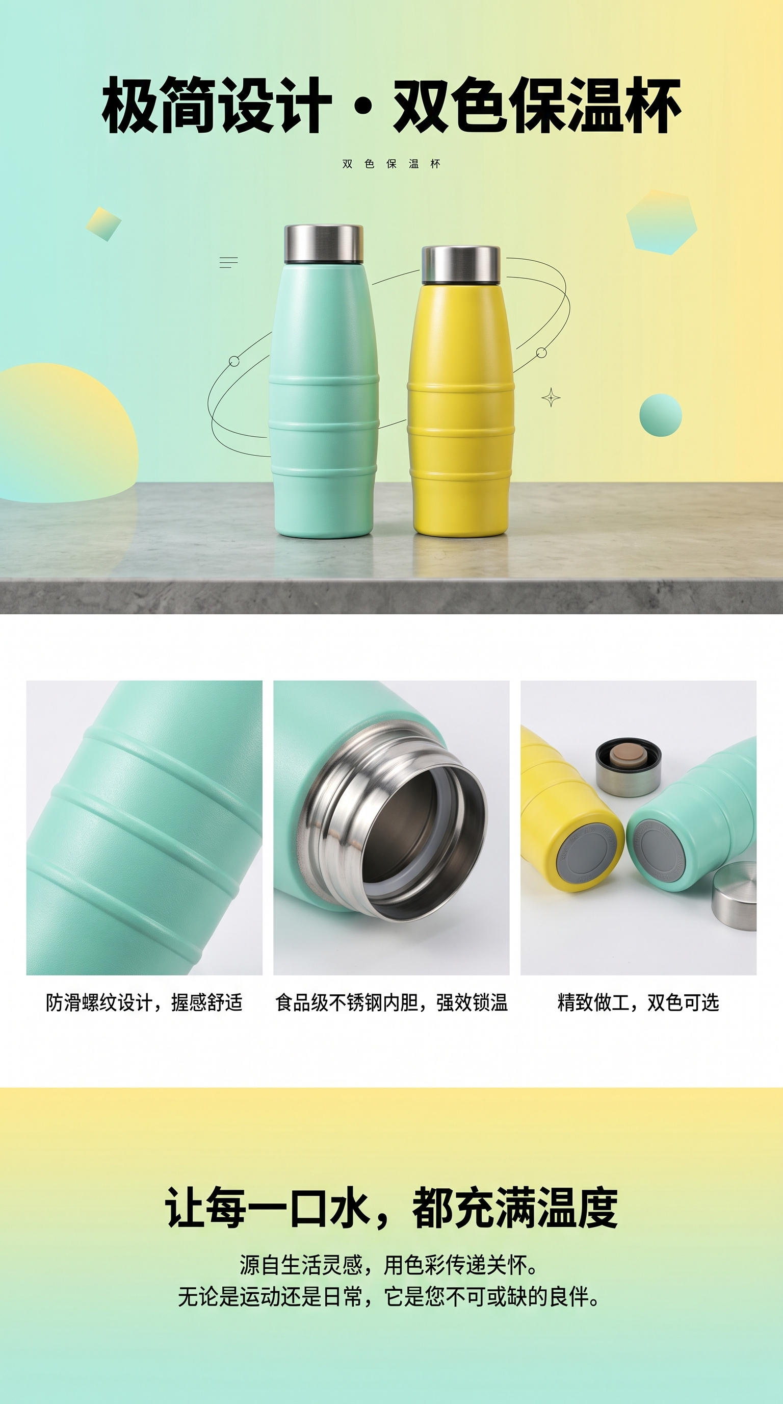 Water cup insulated water cup, 304 stainless steel large-capacity portable sports water bottle 131023166 pic 1