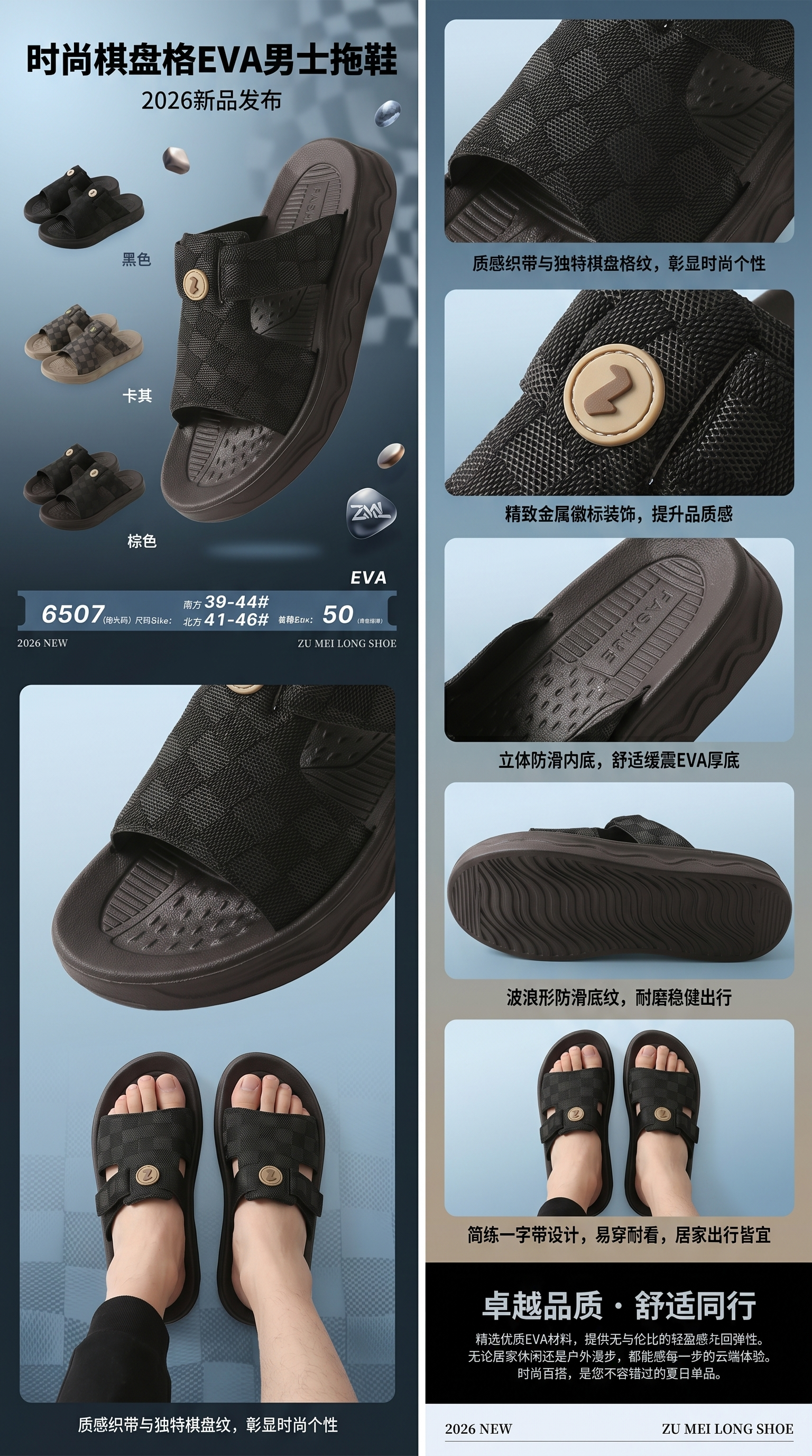 Summer breathable and casual cotton and linen anti-slip slippers for women pic 1