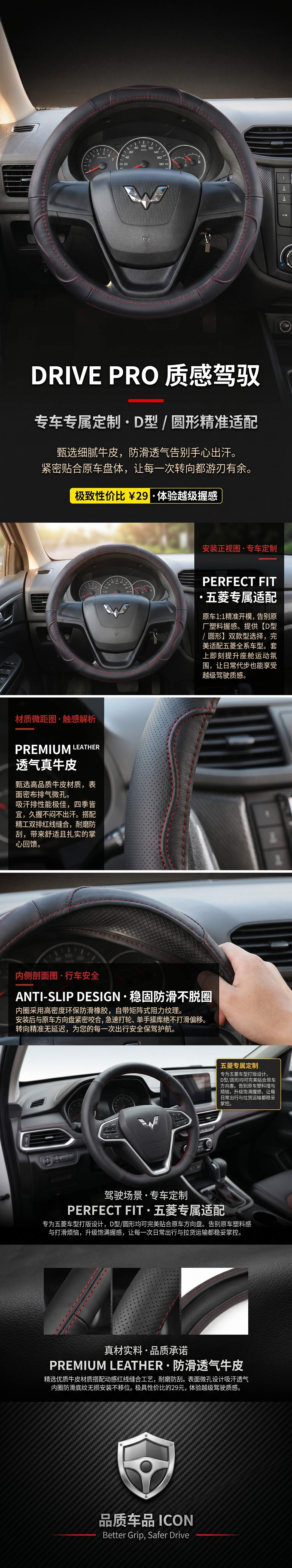 Anti-slip sleeve for car steering wheel, thickened wear-resistant and anti-slip accessory for steering wheel protection pic 1