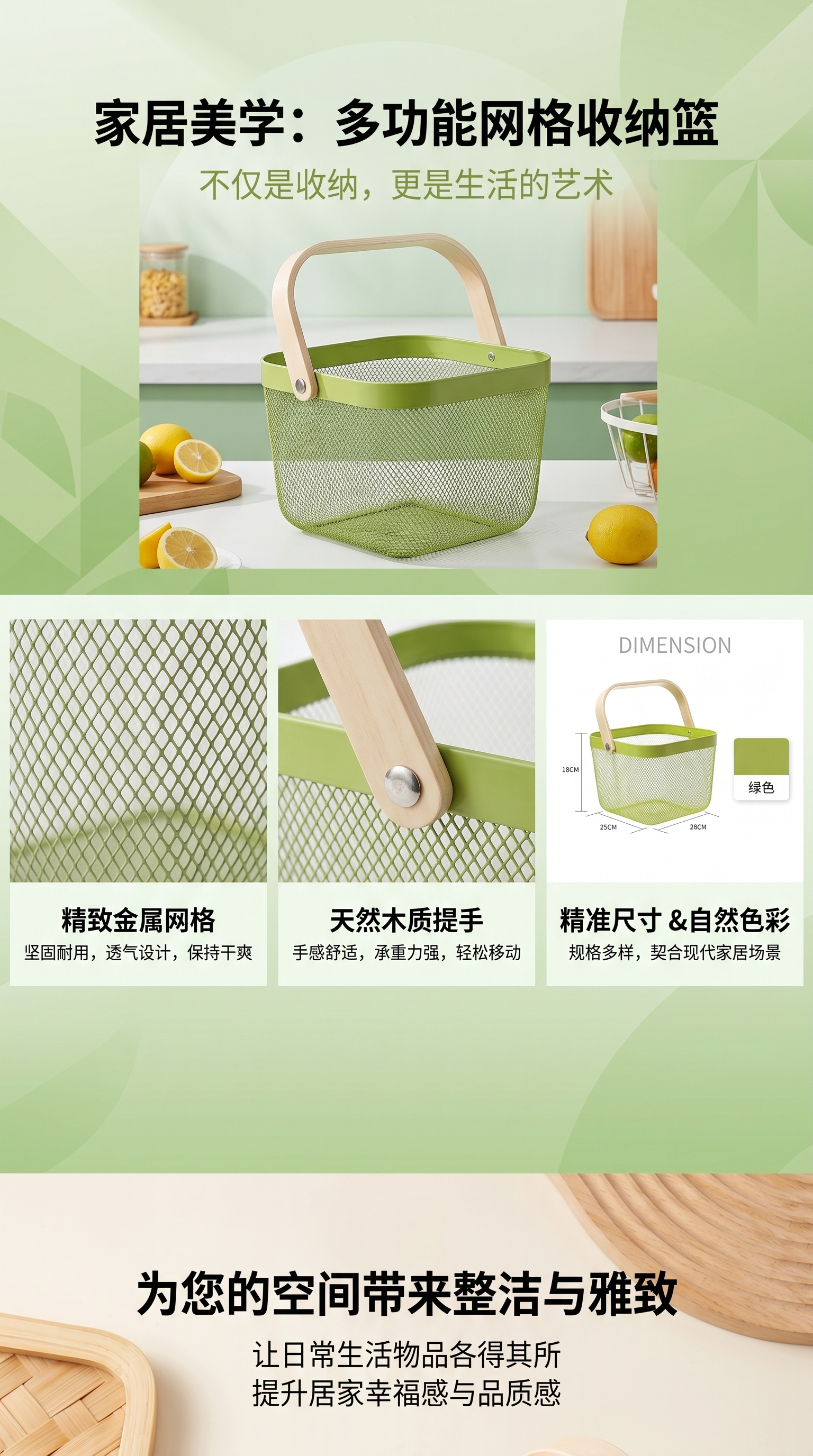 跨境厨房用品手提沥水篮盆 洗菜篮塑料沥水蓝详情1