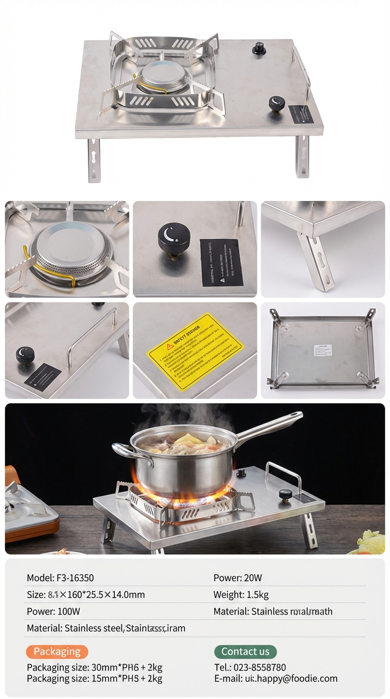 仅供出口 新款煤气灶 可翻盖双灶燃气灶 厨具煤气灶单灶猛火家用详情1