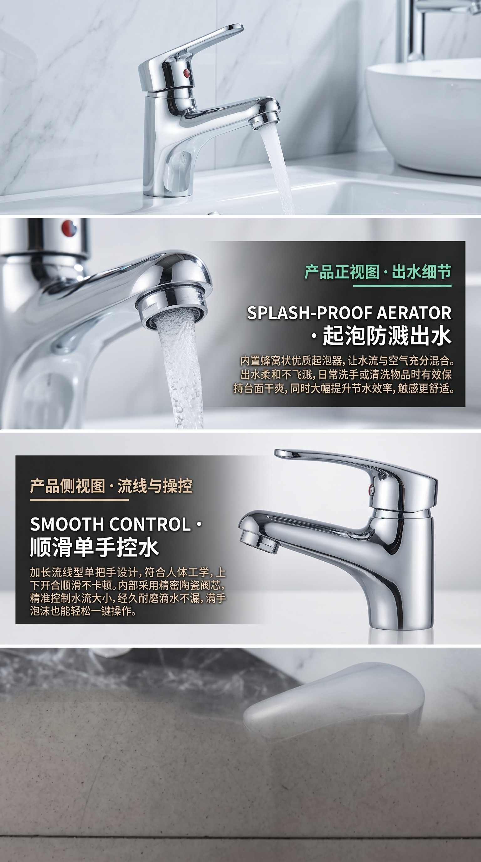 金属水龙头厨房不锈钢冷热水龙头家用净水器专用详情2