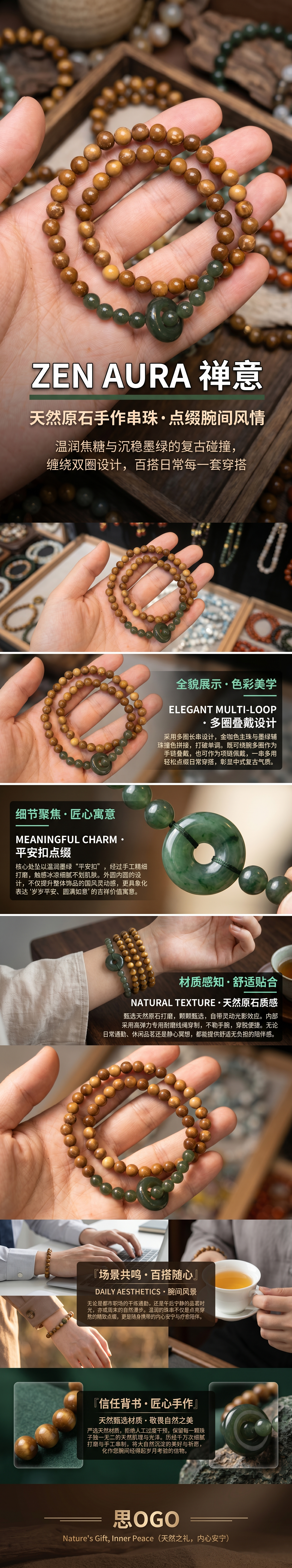 手串天然水晶手串18mm 时尚饰品女性礼物送女友102633857详情1