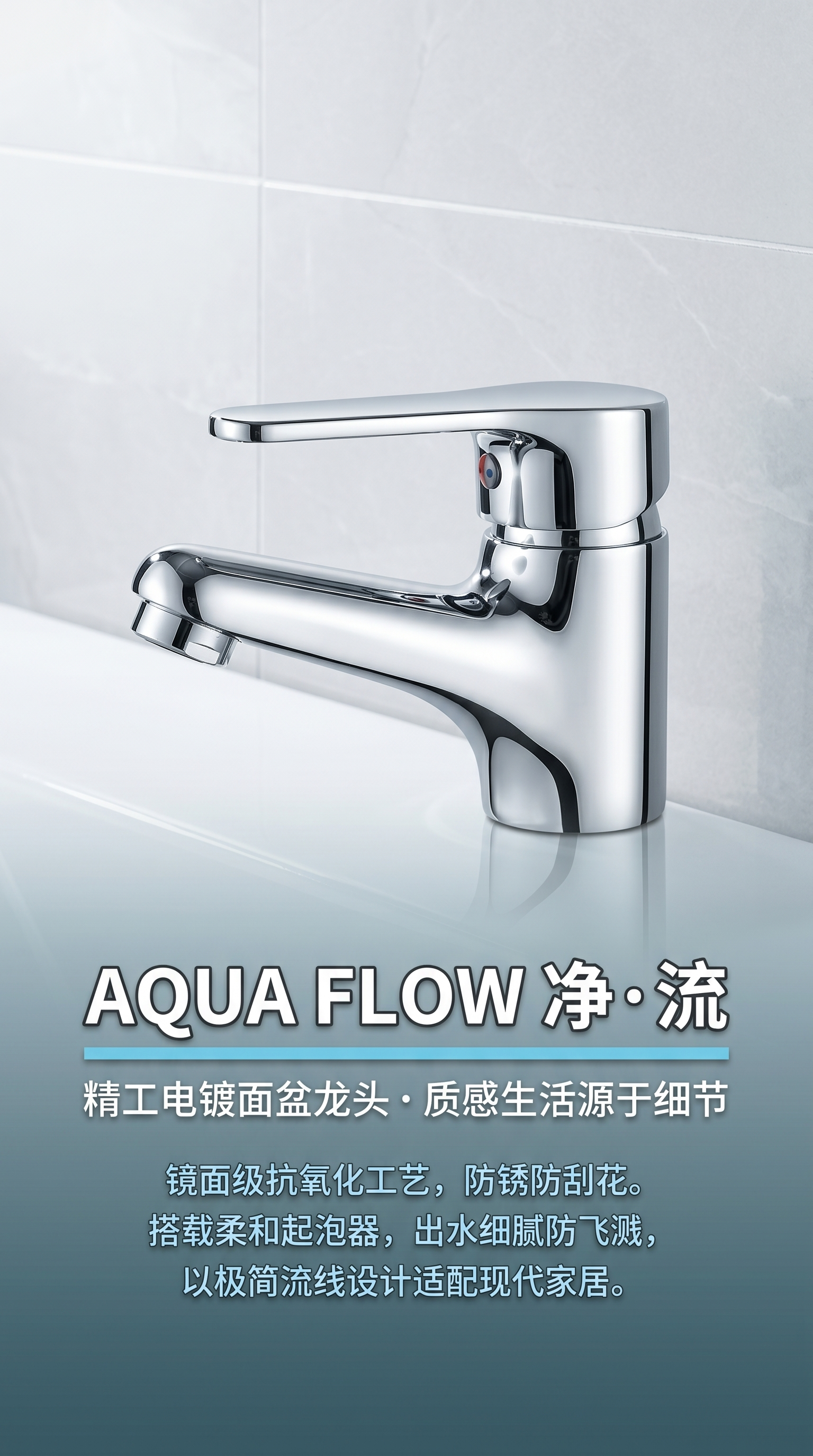 金属水龙头厨房不锈钢冷热水龙头家用净水器专用详情1